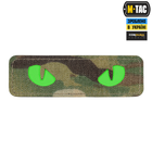 Нашивка M-Tac Cat Eyes Laser Cut Multicam/Green/GID - зображення 1