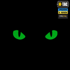 Нашивка M-Tac Cat Eyes Laser Cut Multicam/Green/GID - зображення 3