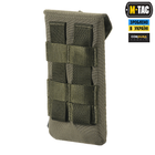 Підсумок M-Tac для смартфона Elite Medium Hex Ranger Green - зображення 3