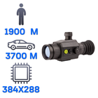 Тепловизионный прибор Dahua Thermal Scope C435 - изображение 1