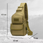 Тактическая сумка 5L coyote / универсальная/ военная/ плечевая - изображение 3
