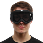 Захисна маска-трансформер Sport M-8583 чорна - изображение 3