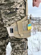 Кобура на ногу військова на ремінцях з регуляцією з фіксатором для пістолета Камуфляж пісочний (Intr-1372514016-5) - зображення 4