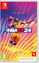 Гра для Nintendo Switch: NBA 2K24 (ключ електронний) (5026555071543) - зображення 1