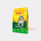 Сухий корм для котів JosiCat Crunchy Chicken