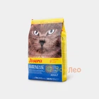 Сухой корм для кошек Josera Marinesse гипоаллергенный для котов с проблемами переваривания