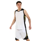 Форма баскетбольная Zelart L046 размер 4XL рост 180-185 см White-Black