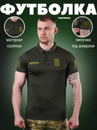 Тактична футболка поло tactical siries олива 0 XL - зображення 6