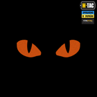 Нашивка Tiger M-Tac Laser Eyes Cut Black/Red/GID (пара) - зображення 4