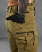 Стрейчові тактичні штани. кайот 0 XL - зображення 6