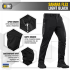 Штани Sahara M-Tac Light Flex Black 32/32 - зображення 3