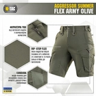 Шорти M-Tac Aggressor Summer Flex Army Olive Розмір XL - зображення 3