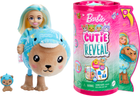  Лялька Barbie Cutie Reveal Costume-themed Series Chelsea Small Doll Teddy Bear As Dolphin (HRK30) - зображення 1
