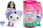 Lalka Barbie Cutie Reveal Costume-themed Series Chelsea Small Doll Bunny As Koala(HRK31) - obraz 1