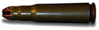 Холостой патрон калибра 7.62х39 тип 2 - изображение 1