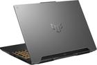 Ноутбук ASUS TUF Gaming A15 FA507NU (FA507NV-LP023W) Mecha Gray - зображення 6