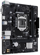 Płyta główna Asus PRIME H510M-R R2.0 SI (s1200, Intel H470, PCI-Ex16) - obraz 2