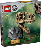 Конструктор Лего Парк Юрского периода череп Тиранозавра Lego Jurassic World T.Rex 76964