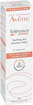 Krem do twarzy Avene Tolerance Control Soothing Skin Recovery 40 ml (3282770138801) - obraz 3