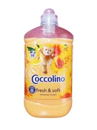 Кондиционер ополаскиватель Coccolino Orange Rush 1700 мл (68 цикла стирки). (125548)