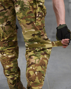 Тактические штурмовые штаны G3 с усиленными наколенниками XL мультикам (87357) - изображение 7