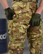 Тактические штурмовые штаны G3 с усиленными наколенниками M мультикам (87357) - изображение 6