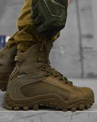 Тактические ботинки Bravo-S Gepard РО7647 44 - изображение 7