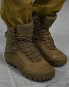 Тактичні черевики Bravo-S Gepard РО7647 44 - зображення 15