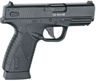 Пістолет страйкбольний ASG Bersa BP9CC кал. 6 мм - зображення 2