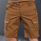 Мужские шорты Gepard рип-стоп с D-кольцами койот размер XL - изображение 1