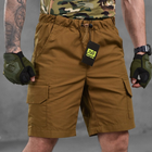Мужские шорты 7.62 рип-стоп койот размер 2XL - изображение 1