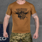 Мужская потоотводящая футболка Coolmax с принтом "Пехота" койот размер 3XL - изображение 1