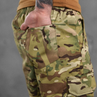 Мужские шорты 7.62 tactical рип-стоп мультикам размер XL - изображение 5