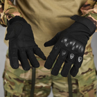 Перчатки TACT с защитными накладками и антискользящими вставками на ладонях черные размер XL - изображение 1