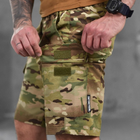 Мужские шорты 7.62 tactical рип-стоп мультикам размер M - изображение 3