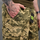 Мужские шорты 7.62 tactical рип-стоп пиксель размер XL - изображение 5