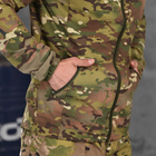 Чоловіча легка куртка з капюшоном Fuzz мембранна стрейч тканина мультикам розмір M - зображення 5