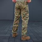 Мужские штаны Call Dragon Stalker с 6-ю карманами мультикам размер S - изображение 2