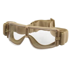 Защитные очки ACM Tactical с вентиляцией линз койот - изображение 3