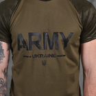Потовідвідна чоловіча футболка Army Coolmax темний мультикам розмір M - зображення 5