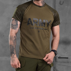 Потоотводящая мужская футболка Army Coolmax темный мультикам размер L - изображение 1