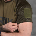 Потоотводящая мужская футболка Army Coolmax темный мультикам размер L - изображение 6
