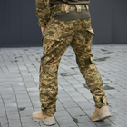 Чоловічі штани ріп-стоп із наколінниками та вставками FLEX піксель розмір XL - зображення 2
