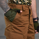 Мужские удлиненные шорты Kalista рип-стоп койот размер XL - изображение 5