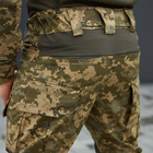 Чоловічий Костюм Тайфун убакс + штани з наколінниками піксель розмір M - зображення 8