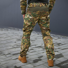 Чоловічі штани ріп-стоп з наколінниками та вставками FLEX мультикам розмір XL - зображення 3