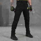 Мужские стрейчевые штаны 7.62 tactical рип-стоп черные размер L - изображение 1
