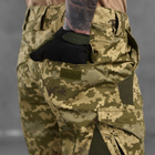 Мужские штаны 7.62 рип-стоп с D-кольцами пиксель размер 3XL - изображение 6