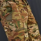 Мужские шорты Gepard рип-стоп с D-кольцами мультикам размер S - изображение 8