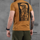 Чоловіча футболка Skull coolmax койот розмір L - зображення 3